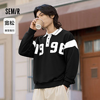 Semir 森马 卫衣男慵懒风上衣基础百搭男生印花情侣套头衫潮 [F款]黑白色调