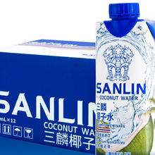 88VIP会员：SANLIN 三麟 100%椰子水富含天然电解质泰国进口NFC椰青果汁330ml*12瓶箱
