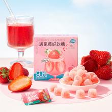 黑盒+签到 奇峰维生素C90%果汁软糖1盒