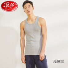 京东百亿补贴：浪莎 男士背心