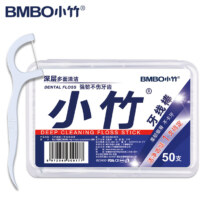 BOMO 小竹 牙线棒 1盒50支