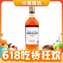 Chateau Maison Blanche 白宫酒庄 白宫城堡 干型桃红葡萄酒 12.5% 750ML 单支装