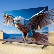 再降价：TCL雷鸟 鹏6 24款 电视机75英寸 120Hz动态加速 高色域 3+64GB 智能游戏液晶平板电视以旧换新75S375C