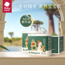 plus会员：babycare 皇室木法沙王国拉拉裤箱装XXXL48片 *2件 尺码任选