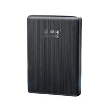 黑甲虫 K系列 移动硬盘 1TB USB3.0