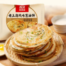 西贝莜面村 葱油饼 900g 10片装