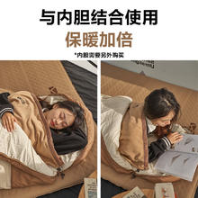 牧高笛 MOBIGARDEN）睡袋一个不到50 户外露营可拼接单人保暖睡袋悠云1.2 NX23562006 岩石灰/左