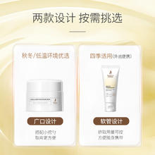 袋鼠妈妈 准孕妇羊脂膏舒缓防皴裂修护羊毛脂乳头膏乳头霜官方旗舰 28g装（广口瓶）