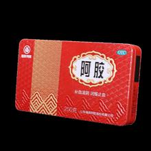 福牌阿胶 福胶礼盒东阿固元阿胶块250g补气养血肺燥咳嗽