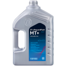采埃孚（ZF）手动变速箱油/波箱油/合成型齿轮油  MT+ 75W-90 GL-4 4升