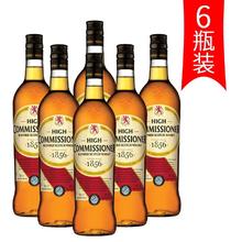 Loch Lomond 罗曼湖 高司令调和型威士忌威士忌英国原装进口洋酒 700ml