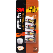 微信小程序：3M 啫喱快干胶 粘补鞋专用万能胶 2支