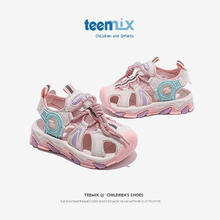 TEENMIX 天美意 防滑沙滩凉鞋
