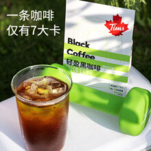 Tim Hortons 天好咖啡 Tims黑咖啡速溶粉美式咖啡轻盈系列3g*7条
