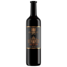 张裕 第九代特选级解百纳蛇龙珠干红葡萄酒750ml 国产红酒