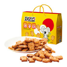 好吃点 饼干熊字饼1260g*1箱休闲网红零食解馋下午茶