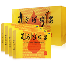 东阿阿胶 复方阿胶浆无蔗糖20ml*12支*4盒+礼袋