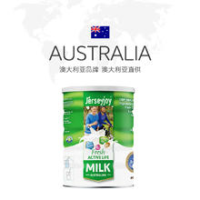 Jersey 爱薇牛 澳洲进口中老年奶粉高钙高蛋白低GI无蔗糖添加800g