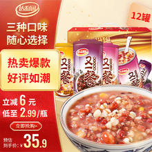 达利园 三口味混合装八宝粥360×12罐
