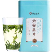 徽六 雨前六安瓜片 手工徽青 100g