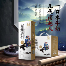 悠纯 认养 3.8g蛋白南越水牛纯牛奶 200ml*12盒*2箱