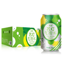 88VIP会员：yineng 依能 含汽柠檬味苏打水饮料330ml*24罐苏打气泡水创意冲调