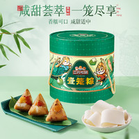 三只松鼠 新品嘉兴特产咸蛋黄鲜肉端午送礼