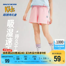 SKECHERS 斯凯奇 速干科技斯凯奇短裤宽松女童运动裤白色五分裤