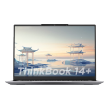 ThinkPad 联想笔记本电脑ThinkBook 14+ 2024 AI全能本 英特尔酷睿Ultra5 125H 14.5英寸 32G 1T 3K 120Hz（晒单送 双肩包）