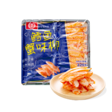 plus会员、概率券：桂冠 鳕鱼蟹味柳 220g
