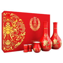 20点截止：郎酒 红花郎10 53度 酱香型白酒 500ml*2瓶 礼盒装