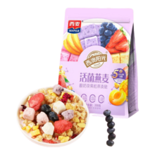西麦 酸奶块 果粒燕麦脆350g*2件