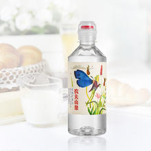 88VIP会员：NONGFU SPRING 农夫山泉 天然矿泉水