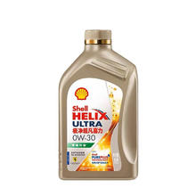 Shell 壳牌 极净超凡喜力 全合成机油 0w-30 SP【1L】