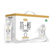 【礼盒推荐】君乐宝简醇梦幻盖酸奶0添加蔗糖250g*10瓶营养早餐