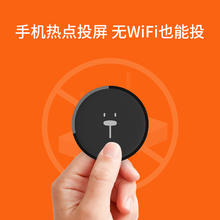 meetpai 小湃 快投Pro 手机无线投屏器 4K高清投屏盒子双hdmi音视频同屏传输器