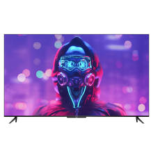 百亿补贴：FFALCON 雷鸟 鹏5系列 S515D 液晶电视