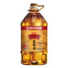 新活动、20点开始：金龙鱼 外婆乡小榨 菜籽油 6.18L*2件