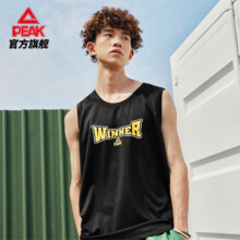 匹克（PEAK）运动背心男 任选*2件