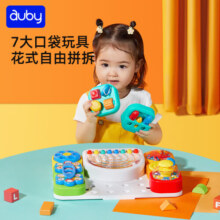 澳贝忙碌板儿童拼装玩具科学实验婴幼儿多功能认知早教启智声光动脑 461604F-1澳贝洞洞忙碌板