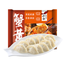 船歌鱼水饺 蟹黄水饺 230g/袋 12只（早餐夜宵 海鲜速冻蒸煎饺子 生鲜速食）