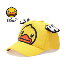 B.Duck 小黄鸭 儿童帽子