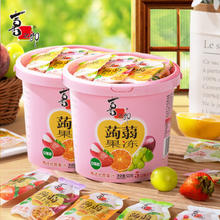 XIZHILANG 喜之郎 蒟蒻果冻桶 5口味 520g/2桶