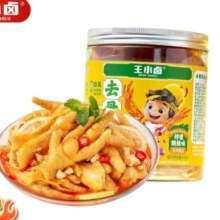 王小卤 无骨凤爪  柠檬酸辣味 500g *4件