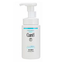 Curél 珂润 Curel 珂润 润浸保湿洁颜泡沫150ml*2