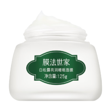 PLUS会员：膜法世家 白松露亮润睡眠面膜 250g*2瓶