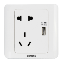 西门子(SIEMENS)开关插座 10A五孔带USB插座 86型暗装面板 远景雅白色
