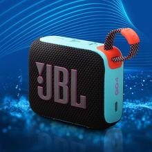 京东PLUS：JBL 杰宝 GO4 音乐金砖四代 蓝牙音箱