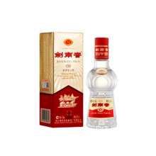 剑南春 经典版水晶剑 52度 100ml /2件单瓶装 浓香型白酒