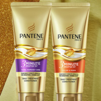 PANTENE 潘婷 3分钟奇迹系列护发素套装150ml*3支